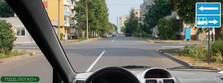 Перекресток, поворот налево, разворот, прямо
