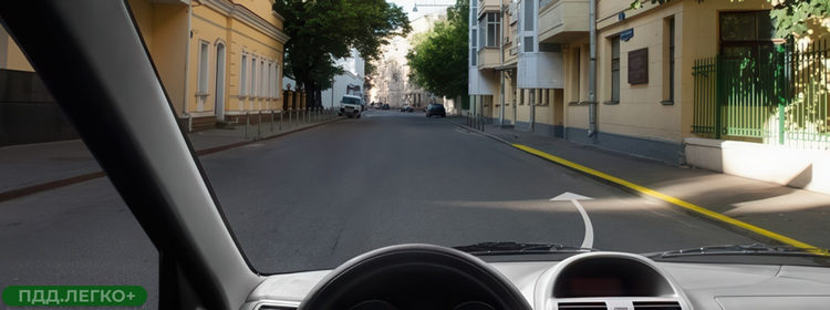 Остановка на мосту и пешеходном переходе