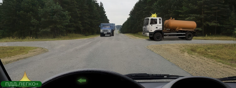 Поворот налево, уступить встречному транспорту