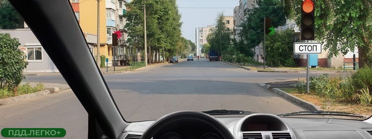 Стоп-линия, знак, перекресток, место остановки