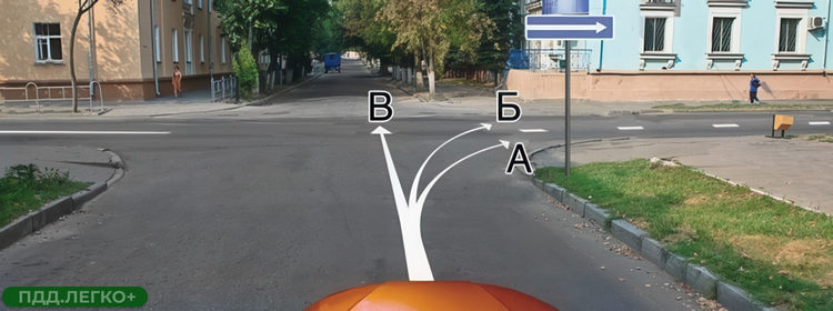 Поворот налево, разметка, знак «Движение прямо»