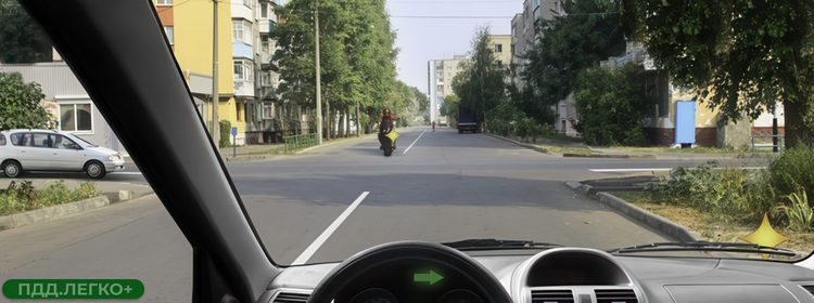 Поворот направо, уступить пешеходам