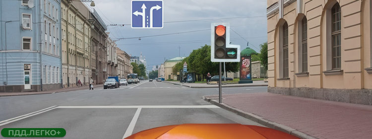 Автомобиль на правой полосе перед перекрёстком