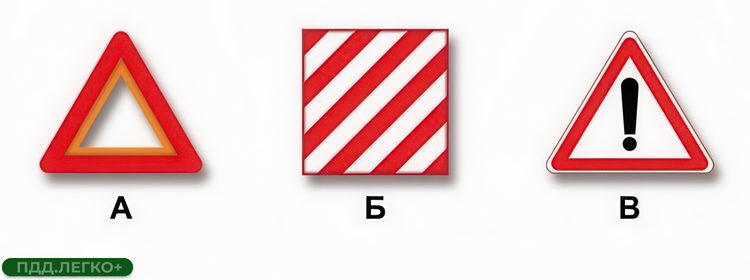 Вопрос 5