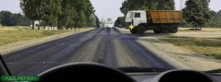 Прямая дорога, знак приоритета, перекрёсток