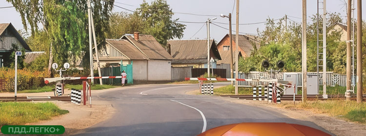 Знак стоп, стоп-линия, перекрёсток