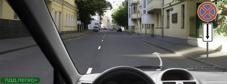 Автомобиль перед пешеходным переходом