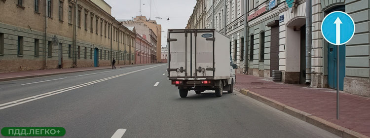 Въезд во двор через сплошную разметку