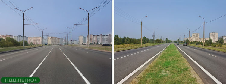 Дорога с разделительной полосой