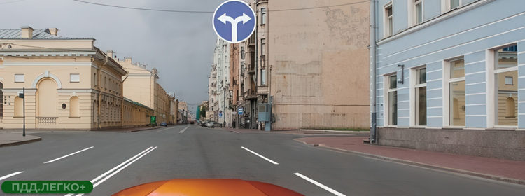 Вторая полоса, движение прямо и налево