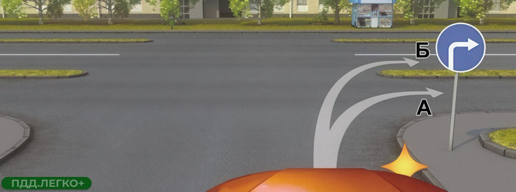 Перекресток, светофор, поворот направо