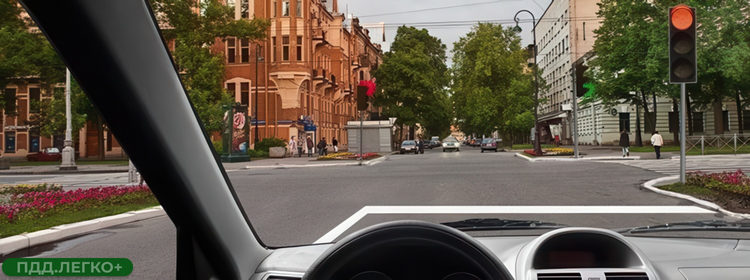 Стоп-линия, знак «STOP», перекресток