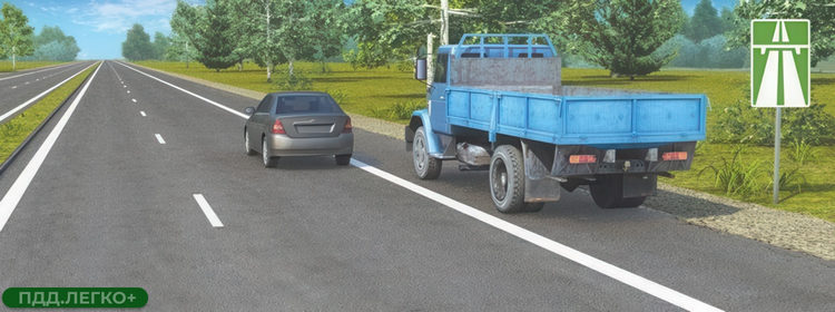 Остановка двух автомобилей у пешеходного перехода