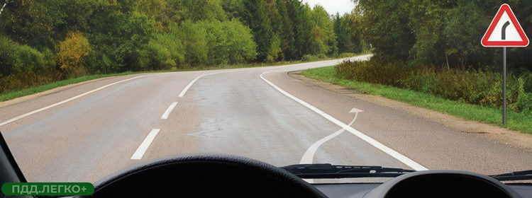 Автомобиль перед знаком стоянка запрещена