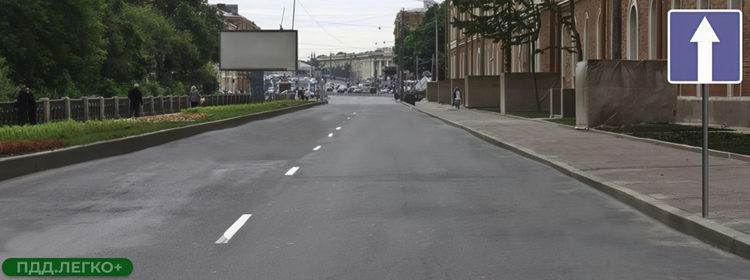 Знак разворота запрещён на участке