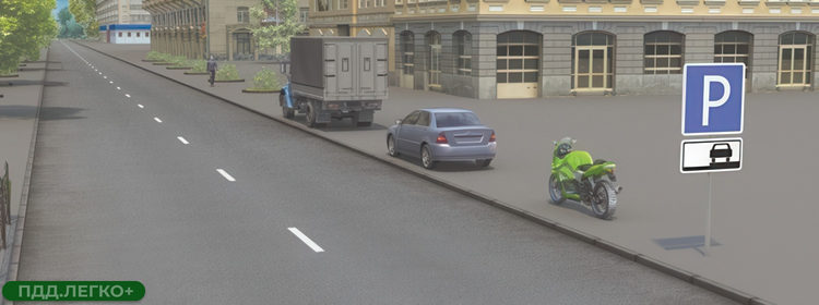Грузовик и легковой автомобиль на тротуаре