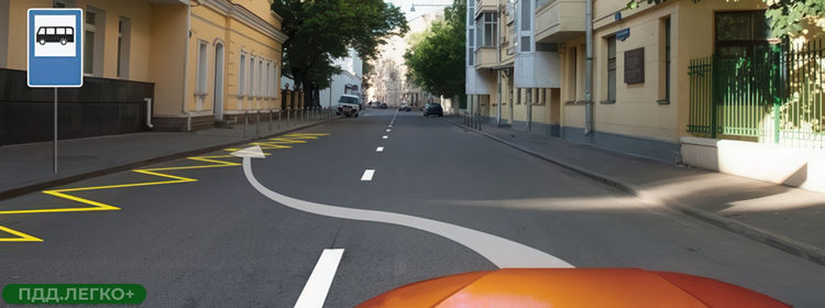 Остановка на мосту с одной полосой