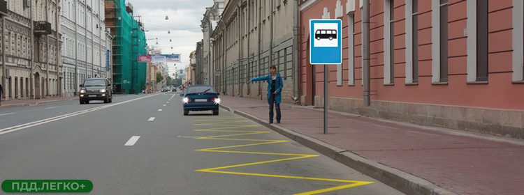 Легковой автомобиль, задний ход, посадка пассажира