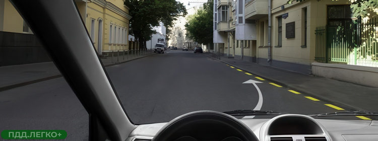 Автомобиль перед пешеходным переходом