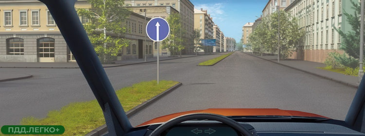 Перекресток, знак приоритета, поворот направо