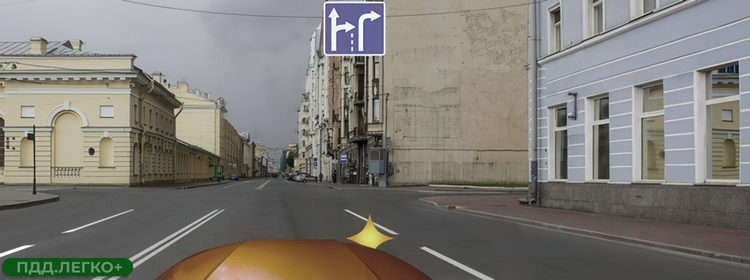Поворот направо, перекресток, автомобиль