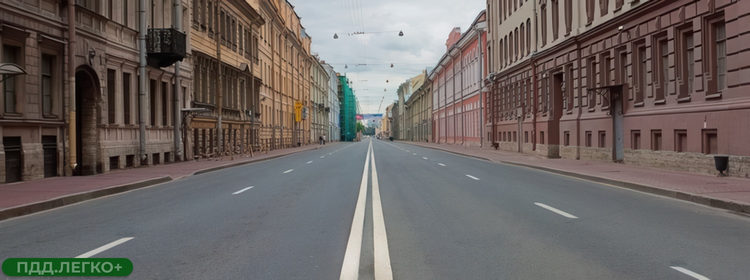 Дорога с разделительной полосой и разметкой