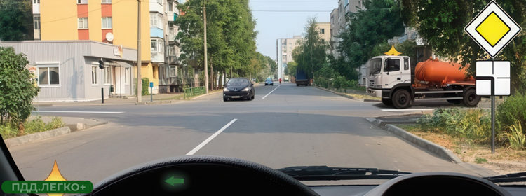 Поворот налево, уступить встречному транспорту