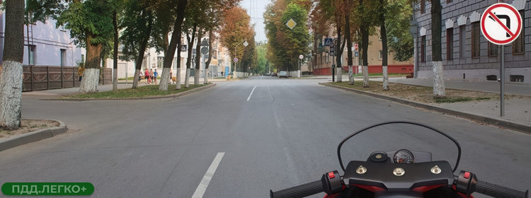 Знак «Движение прямо» и перекрёсток