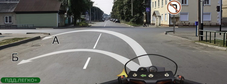 Разворот на перекрестке с разметкой