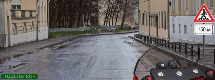 Предупреждающие знаки, железнодорожный переезд